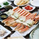 구룡포 대게본가 이미지