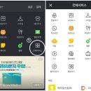 고정현헤어 - 남동구 서창남순환로 223 | 고정현헤어