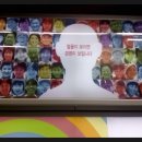 반가운광고