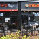 놀부족발보쌈. 놀부통닭 이미지