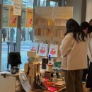 열린매장 (하) A 이미지