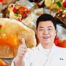 호평2통 | 정호영셰프 비법담은 간장게장 700g x 2통, 구매자들의 솔직 후기 총정리