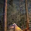 몽골문화촌 가족쉼터 화장실[내방-4] | 수동가족쉼터 아이와 겨울캠핑 놀거리 캠핑장 솔직후기