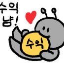 사천시락국밥 이미지