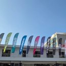 <2026 세파스 홈커밍 후기/리뷰> - 올해는 어떤 새로운 자전거가 보일까 (사진 많음 주의)