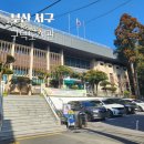 구덕도서관 이미지