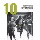 아트하우스 - 마포구 연남동 | 아트하우스