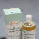 [면생리대 추천] 나를 위한 순면생리대 한나패드 사용후기 !