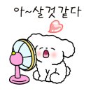 카크린 - 서구 완정로8번길 19 | 카크린