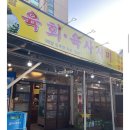 수원-0250 이미지