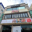 더꽃통영 이미지