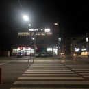 범어밀양돼지국밥