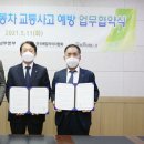 한국리플로맥스
