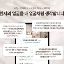 땀으로닦는사람들 이미지