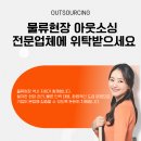 공주인력 티스토리