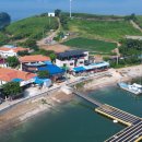 신광민박 이미지