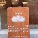 콜코리