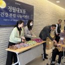 울산병원 이미지