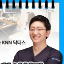 더탄탄병원 이미지