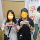 웅진씽크빅스마트올클래스화정학원 | 유아 초등 원데이 쿠킹클래스&#34;런치박스&#34;만들기 Creat a Lunchbox