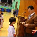 중동정도태권도장 이미지