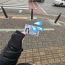 도일로1L | 글에서알코올냄새나요