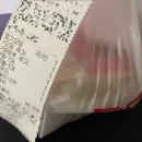 동대문엽기떡볶이구미봉곡점 네이버블로그