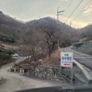 장흥대박협동조합 | 양주가족여행 장흥약수펜션