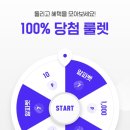 에이치테크 이미지