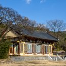 송림사 - 878 | 송림사