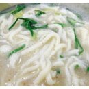 스마일칼국수 - 칠곡군 북중리10길 20 | 스마일칼국수