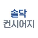 신성림약국 이미지