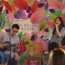2019 한여름밤의 음악회 | [은혜산부인과] 조정치 정인 태교음악회 참여자 후기 공유해요!