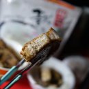 하누도니 이미지