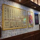 해방곱창 - 광양시 길호길 17 | 해방곱창