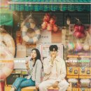 닥터케미 | 드라마 | 닥터슬럼프 : 출연진·줄거리·후기, 웃음과 위로가 함께했던 힐링 로맨스
