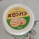 성은프라자2 | [오사카2박3일여행 D1]모토무라규카츠-오사카성-하나타코-칸데오호텔-HARBS-칼디-하루키야스시집