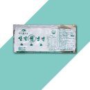 설악식품 - 남양주시 | 설악식품