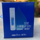 반월당중앙약국 이미지