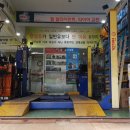 수레와달구지 이미지