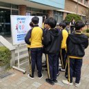 덕현중학교 이미지
