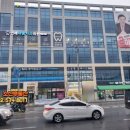 용마루한의원 이미지