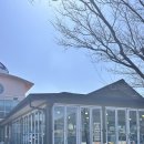 작은등샘 | 남해 | 샘성카페 빵 포장후기, 독일마을 둘러보기