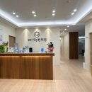 경희고려한의원 이미지