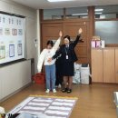 왜관동부초등학교 Daum카페