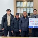 광교대학로경로당 이미지