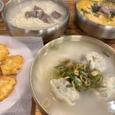 25호공원 | 아이와 함께한 여의도 칼국수 맛집 든든하고 깔끔한 한 끼 너섬칼국수 후기