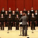 청주남성합창단 정기연주회 이미지