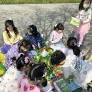 선사유적공원 & 인천어린이대공원 이미지