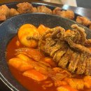 펀비어킹웨스턴돔점